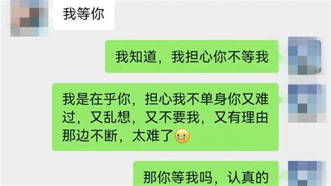 1.9分钟学会!微信群发APP十大排名：揭秘高效沟通的秘密武器