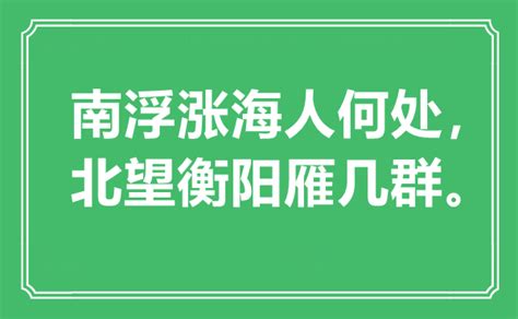 9.6分钟科普一下!25元的利群是什么样的？深度解析这款国民香烟的奥秘